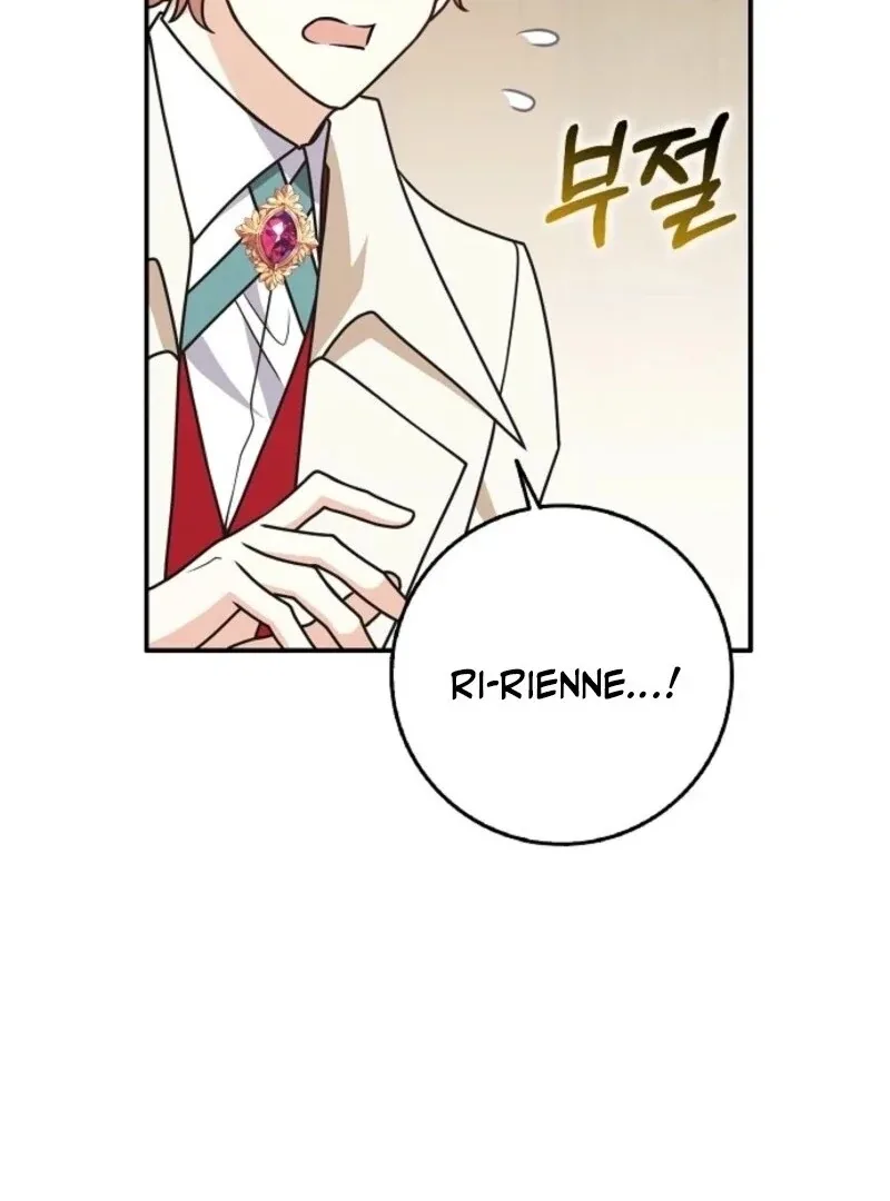 Friends Shouldn’t Act This Way Chapter 88 page 108