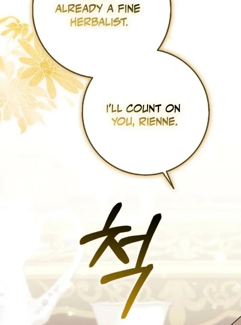 Friends Shouldn’t Act This Way Chapter 88 page 112