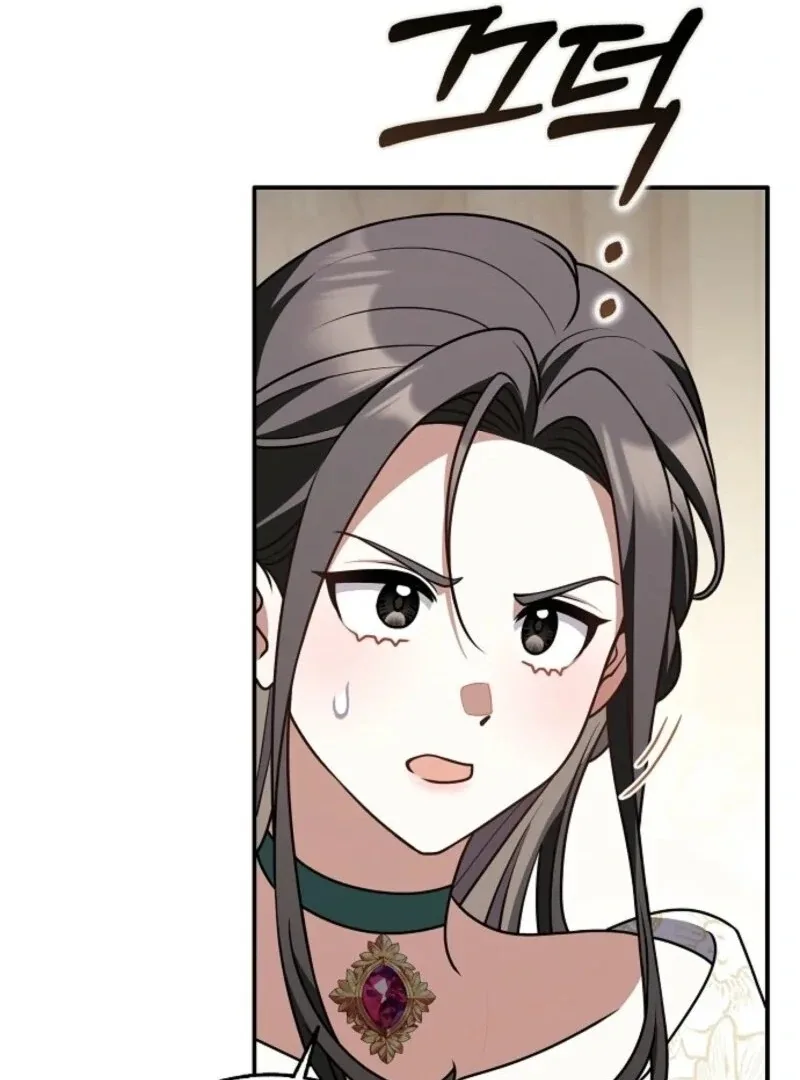 Friends Shouldn’t Act This Way Chapter 88 page 126