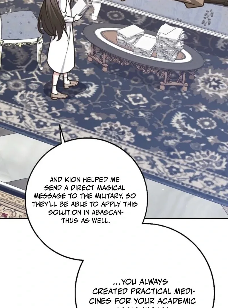 Friends Shouldn’t Act This Way Chapter 91 page 20