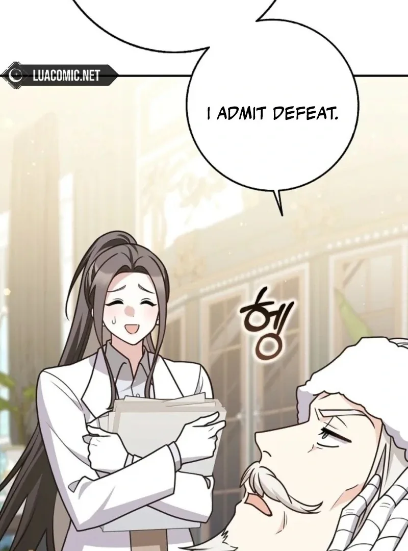 Friends Shouldn’t Act This Way Chapter 91 page 24