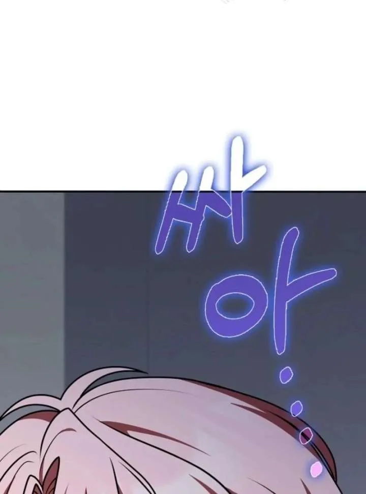 Friends Shouldn’t Act This Way Chapter 94 page 13