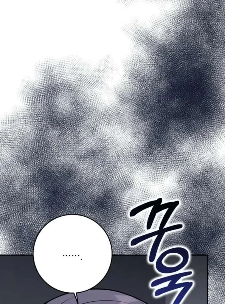 Friends Shouldn’t Act This Way Chapter 94 page 10