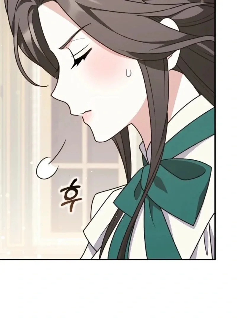 Friends Shouldn’t Act This Way Chapter 91 page 46