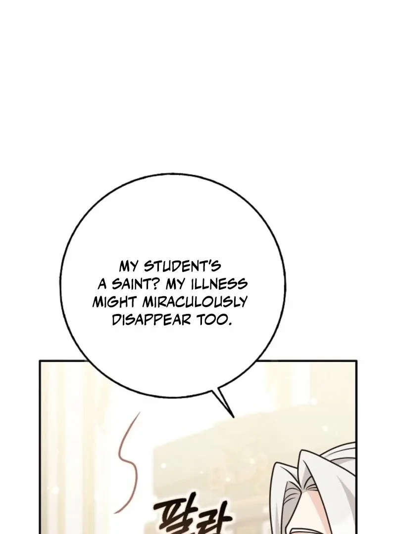 Friends Shouldn’t Act This Way Chapter 91 page 43