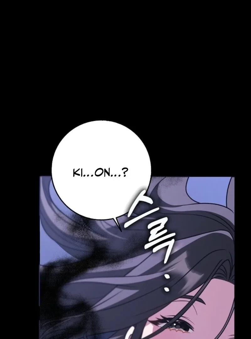 Friends Shouldn’t Act This Way Chapter 92 page 7