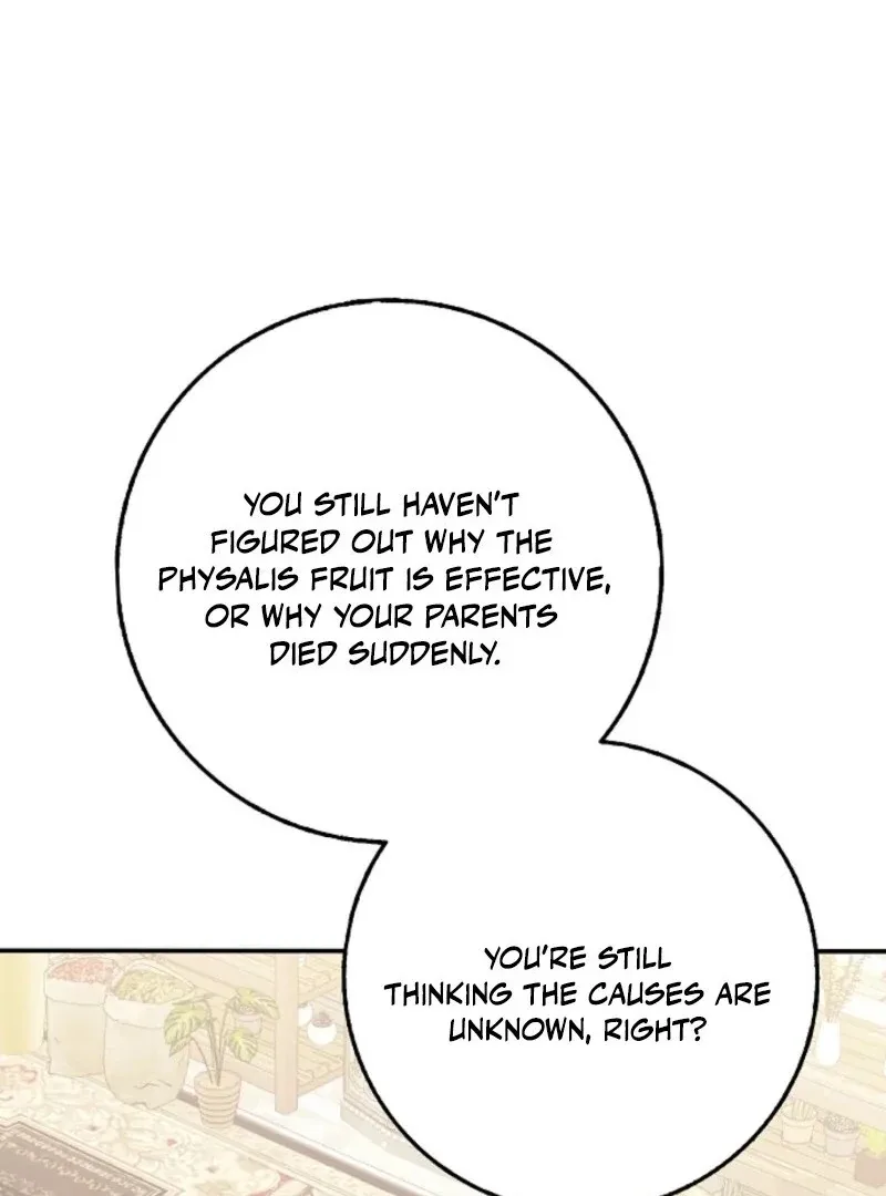 Friends Shouldn’t Act This Way Chapter 91 page 51