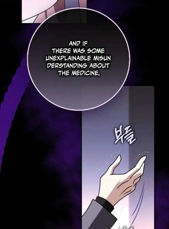 Friends Shouldn’t Act This Way Chapter 94 page 63