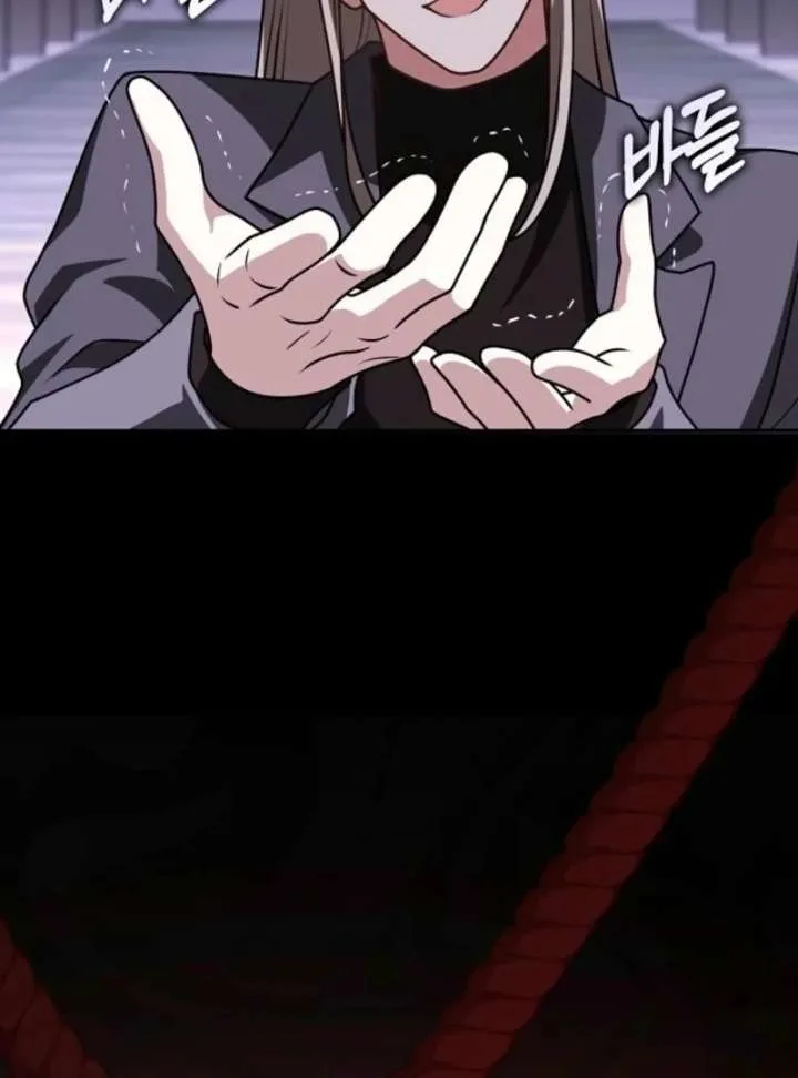 Friends Shouldn’t Act This Way Chapter 94 page 65