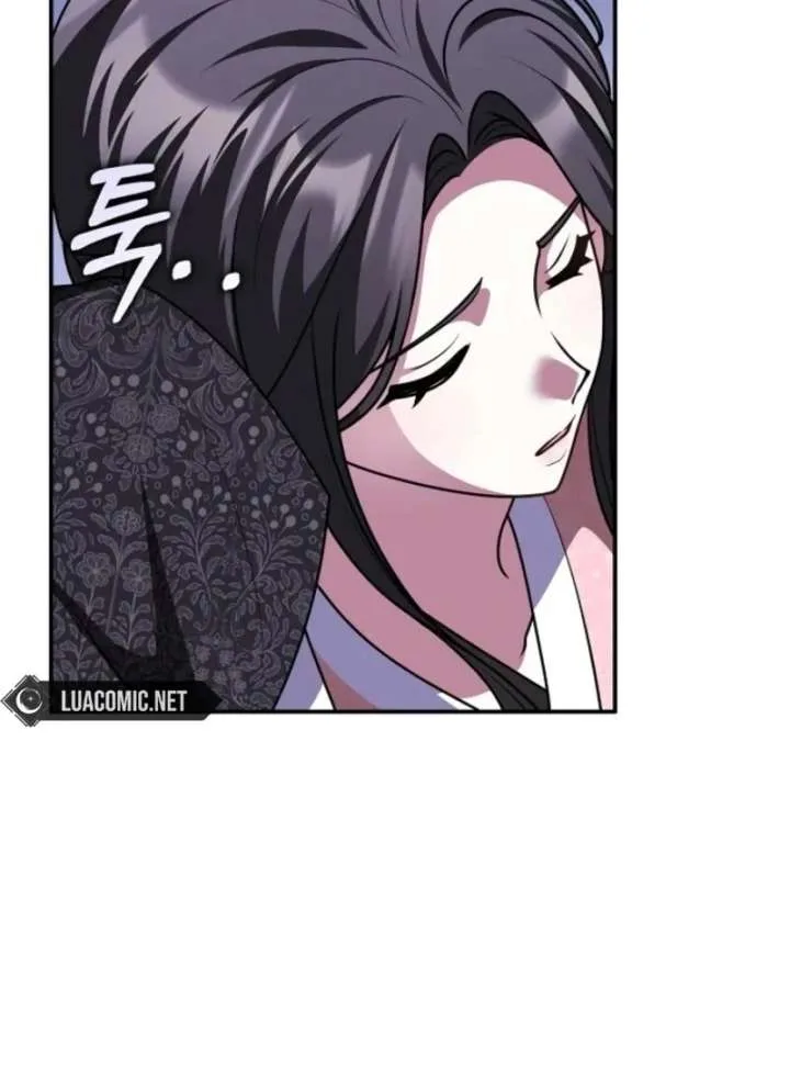 Friends Shouldn’t Act This Way Chapter 94 page 73