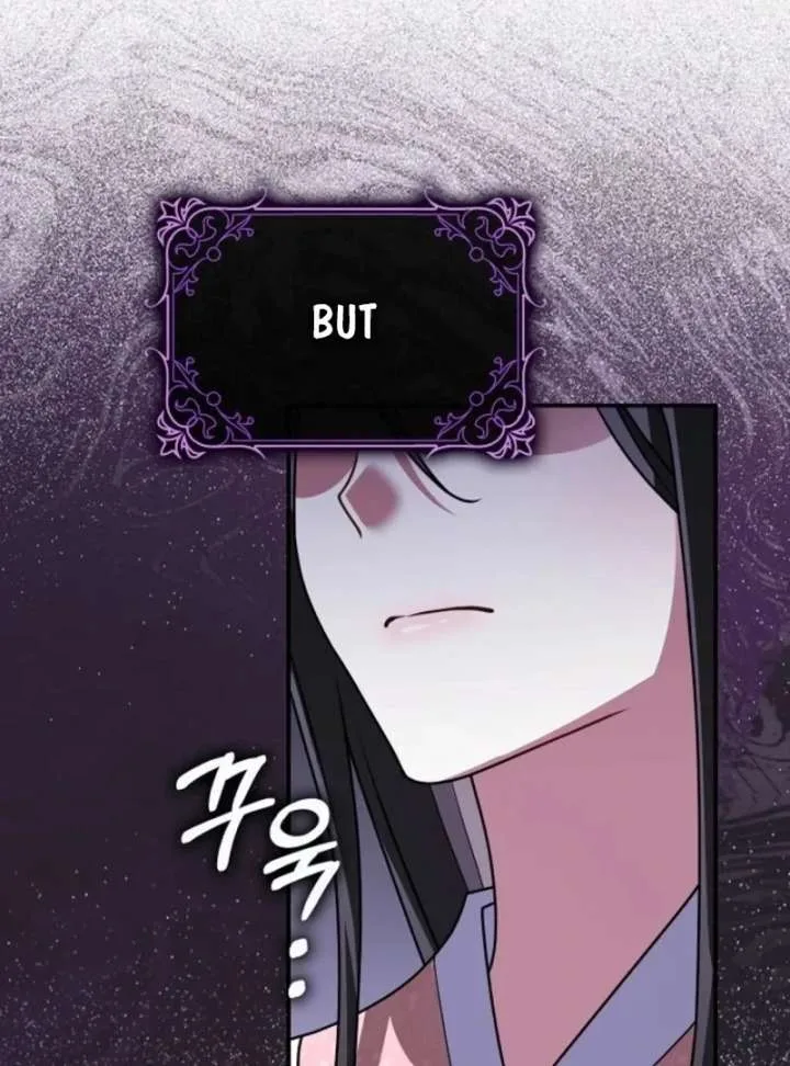 Friends Shouldn’t Act This Way Chapter 94 page 68