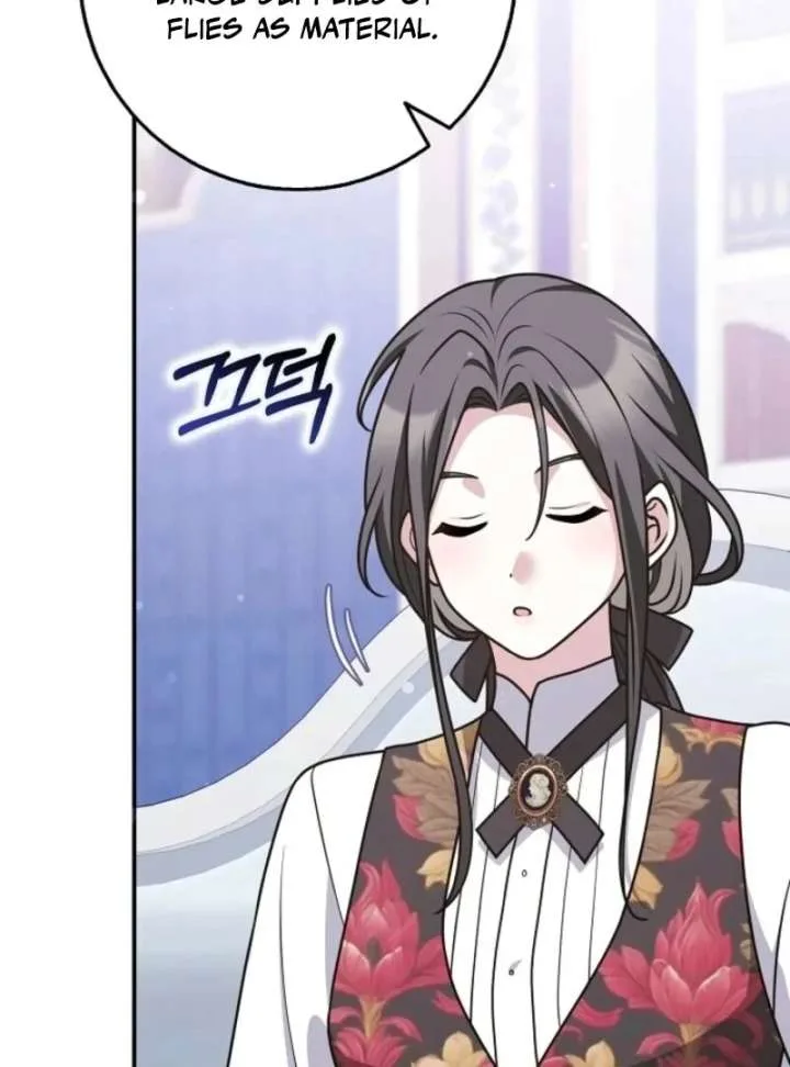 Friends Shouldn’t Act This Way Chapter 94 page 121