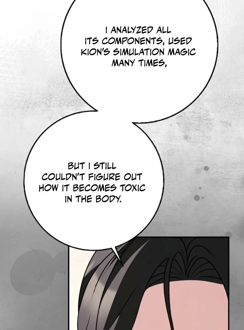 Friends Shouldn’t Act This Way Chapter 91 page 68