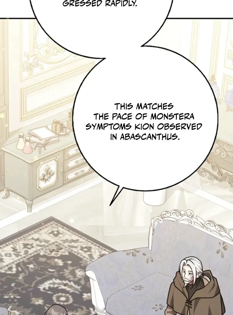 Friends Shouldn’t Act This Way Chapter 91 page 63