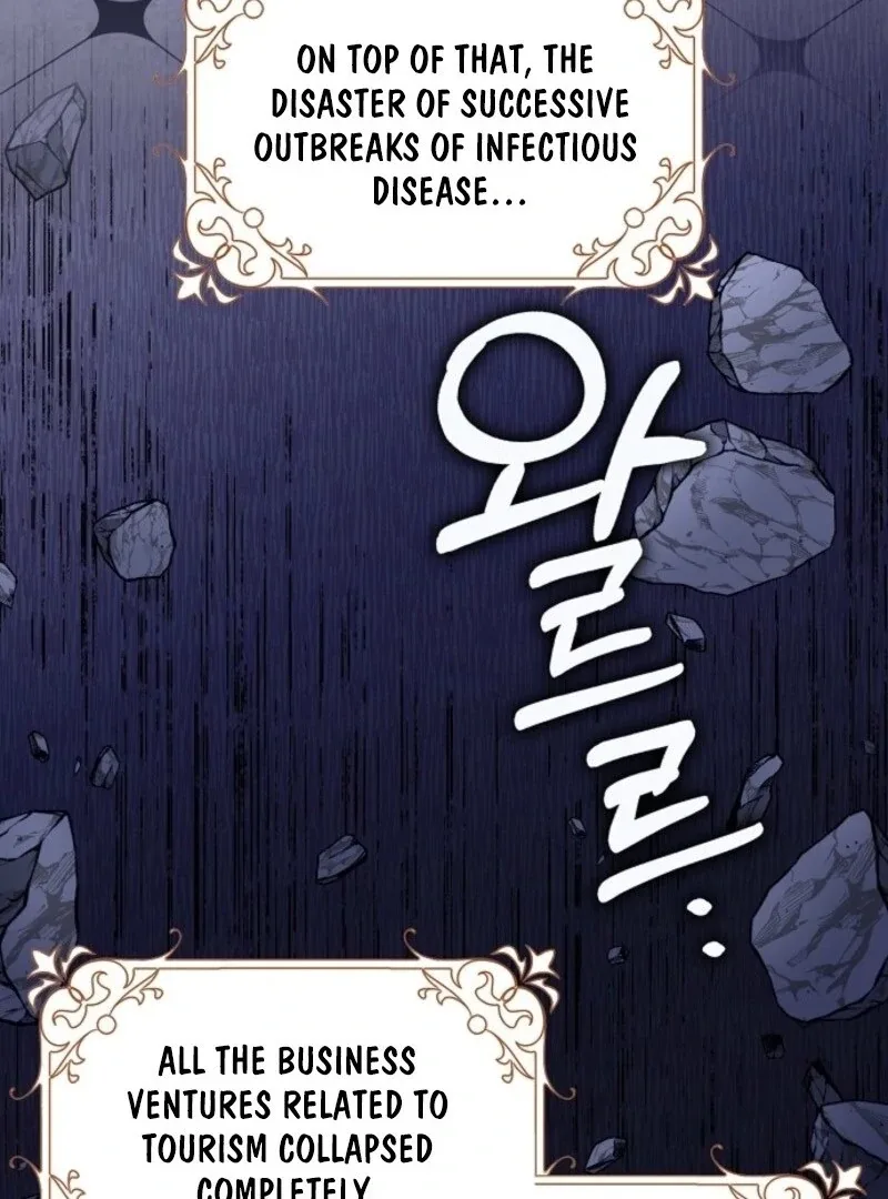 Friends Shouldn’t Act This Way Chapter 95 page 15
