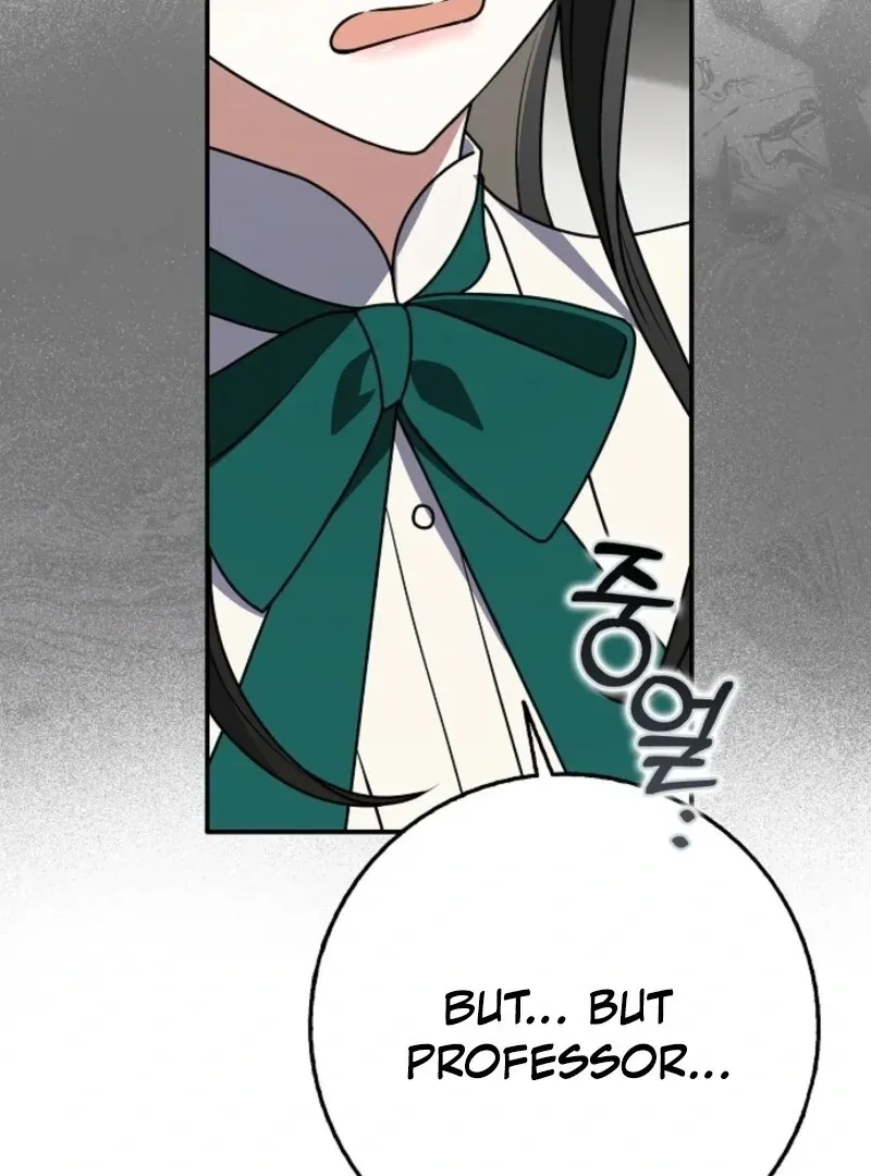 Friends Shouldn’t Act This Way Chapter 91 page 77