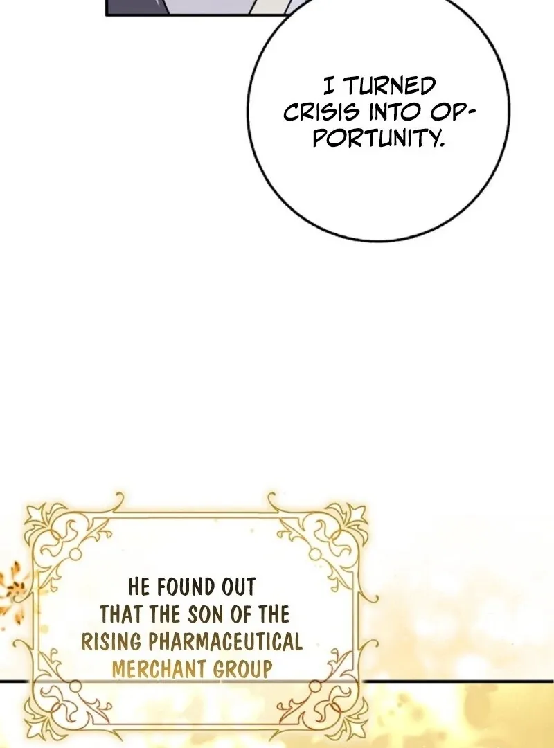 Friends Shouldn’t Act This Way Chapter 95 page 18