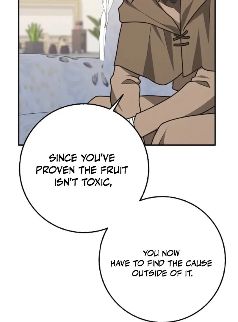 Friends Shouldn’t Act This Way Chapter 91 page 82