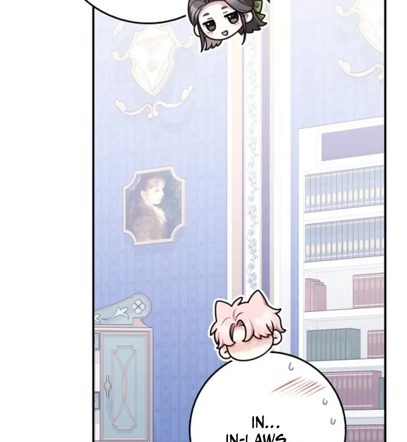 Friends Shouldn’t Act This Way Chapter 95 page 104