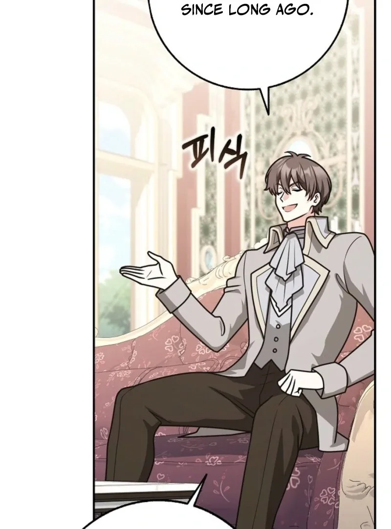 Friends Shouldn’t Act This Way Chapter 95 page 46