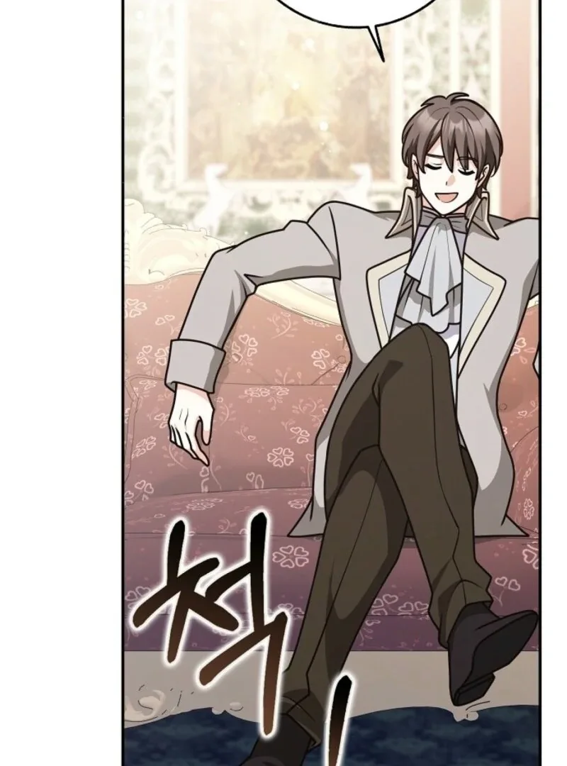 Friends Shouldn’t Act This Way Chapter 95 page 51
