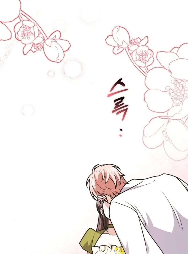 Friends Shouldn’t Act This Way Chapter 95 page 112
