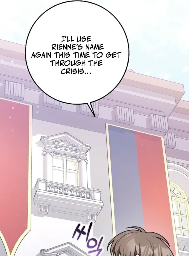 Friends Shouldn’t Act This Way Chapter 95 page 27