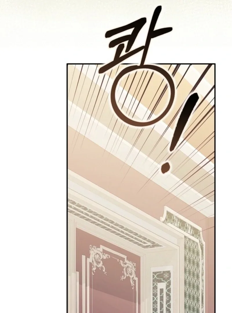 Friends Shouldn’t Act This Way Chapter 95 page 32
