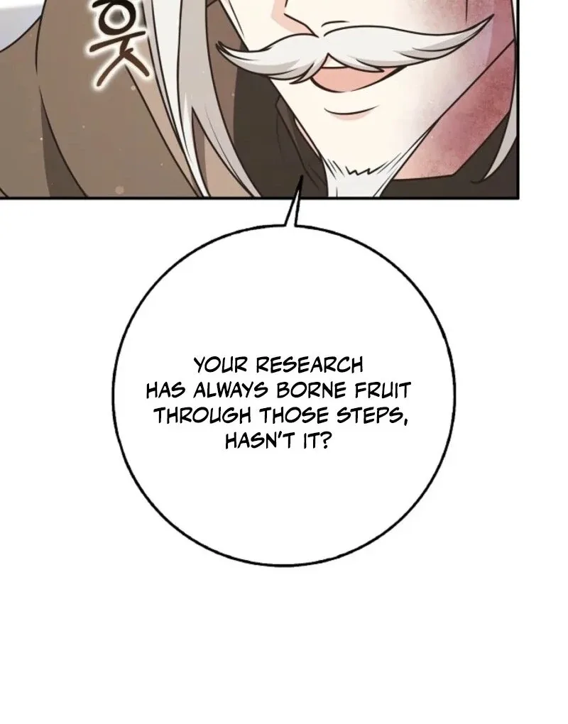 Friends Shouldn’t Act This Way Chapter 91 page 84
