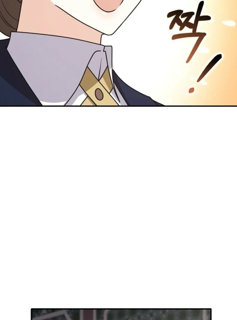 Friends Shouldn’t Act This Way Chapter 95 page 55