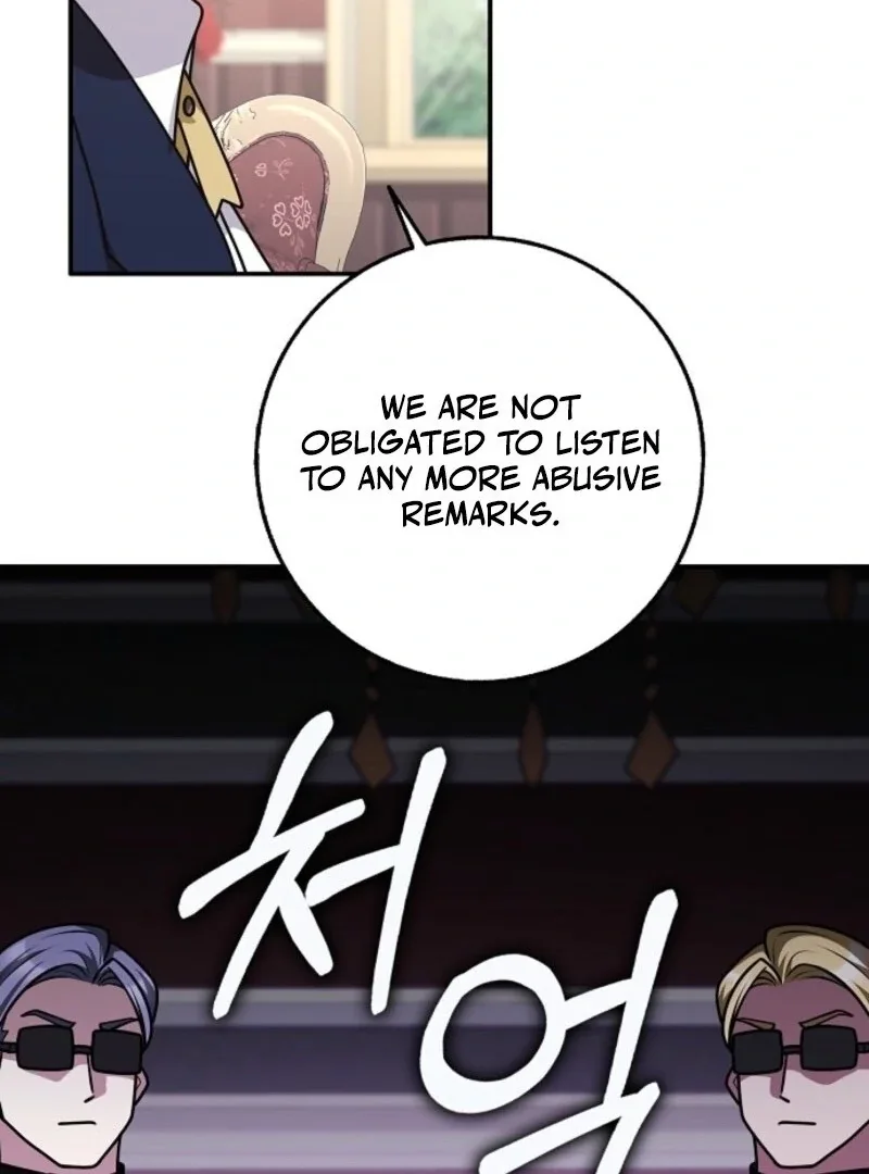 Friends Shouldn’t Act This Way Chapter 95 page 64