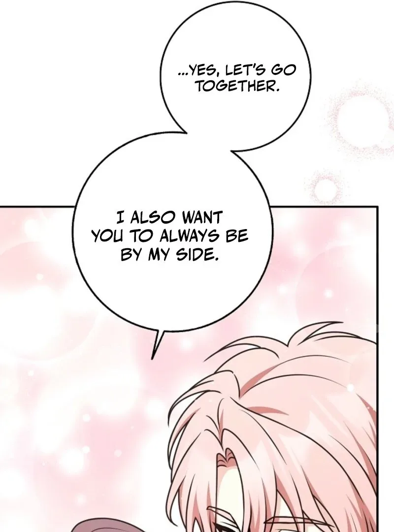 Friends Shouldn’t Act This Way Chapter 95 page 106