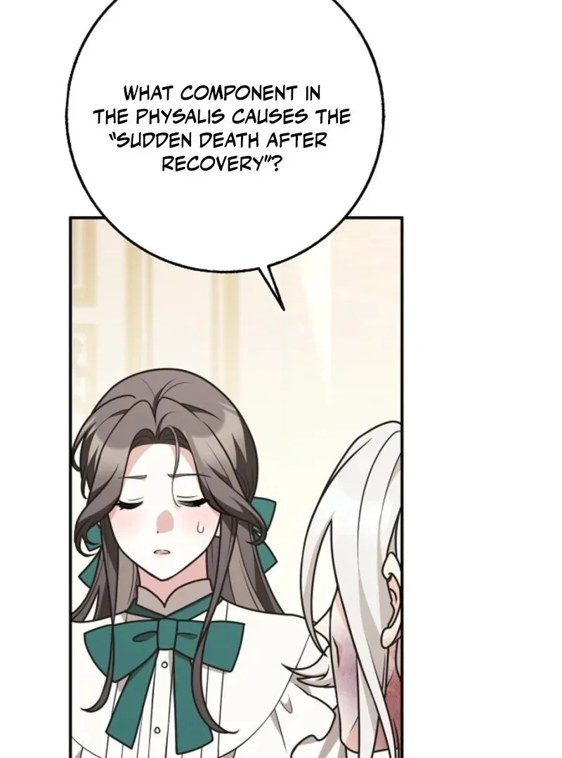Friends Shouldn’t Act This Way Chapter 91 page 66