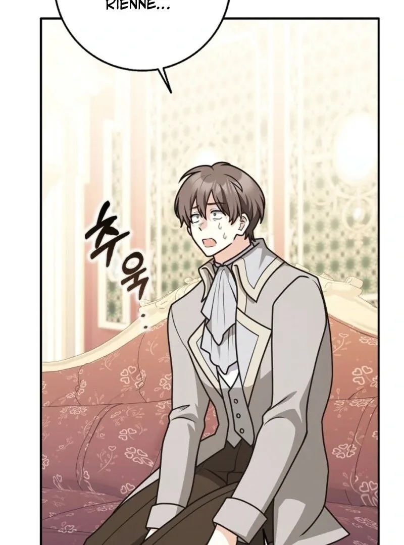 Friends Shouldn’t Act This Way Chapter 95 page 76