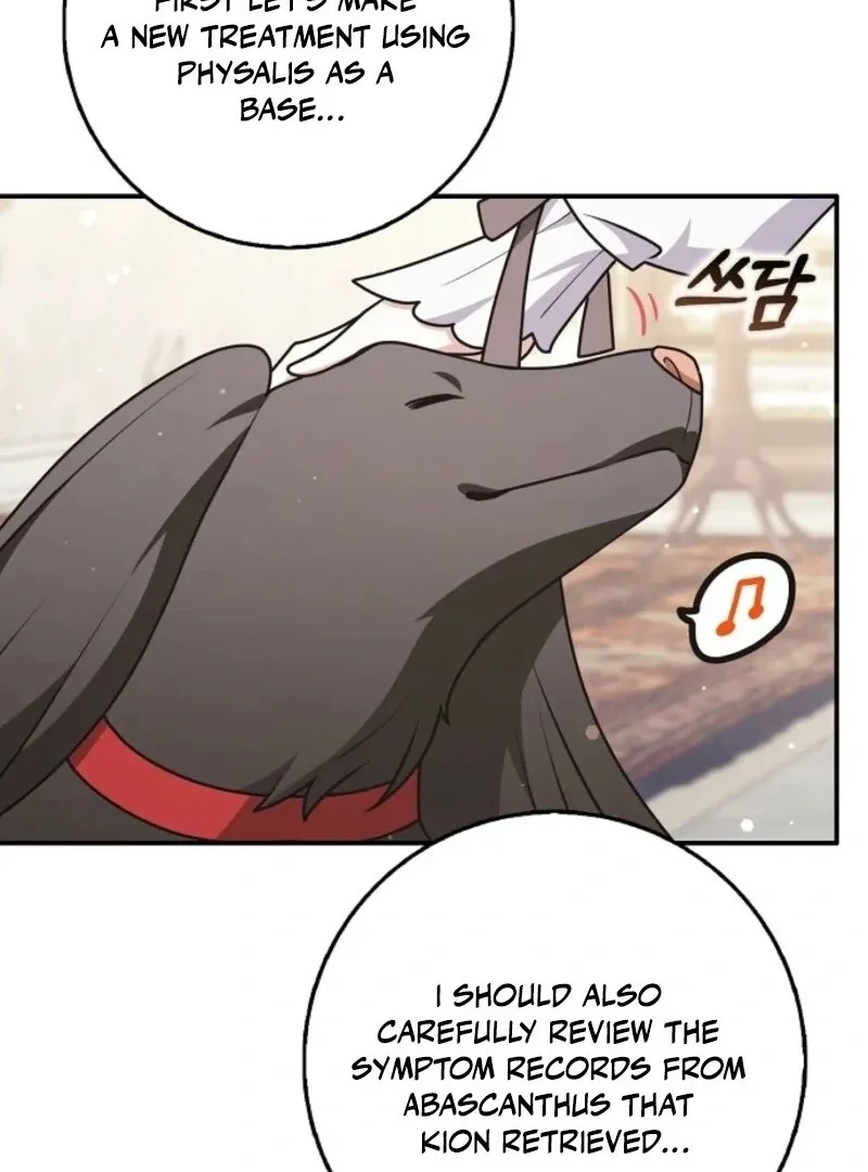 Friends Shouldn’t Act This Way Chapter 91 page 104