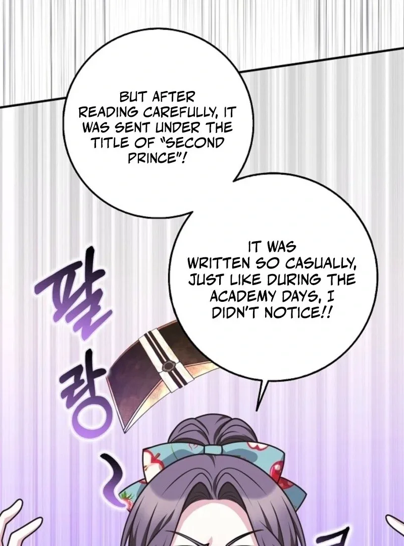 Friends Shouldn’t Act This Way Chapter 95 page 125