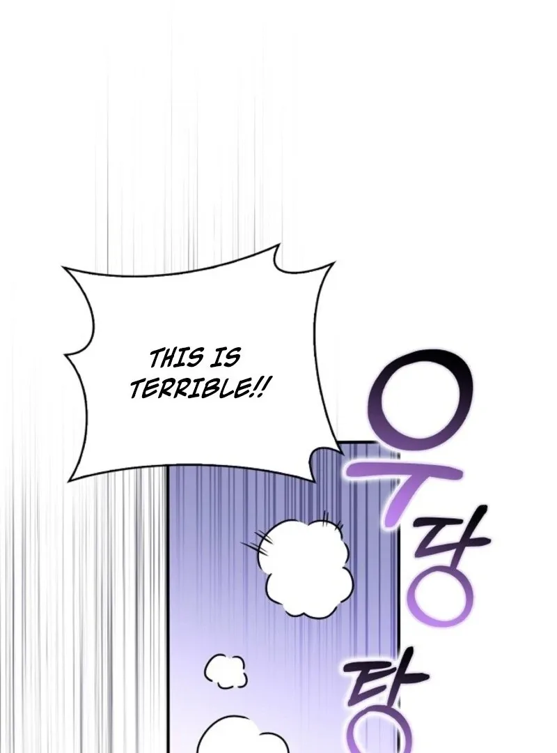 Friends Shouldn’t Act This Way Chapter 95 page 123