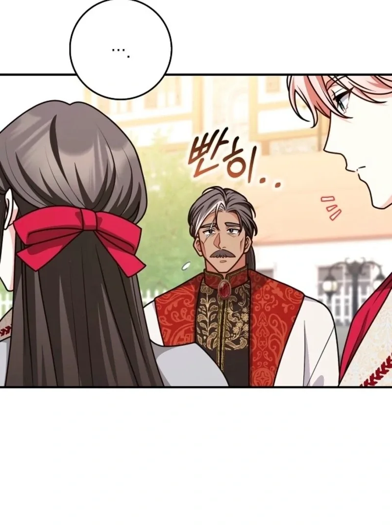 Friends Shouldn’t Act This Way Chapter 96 page 38