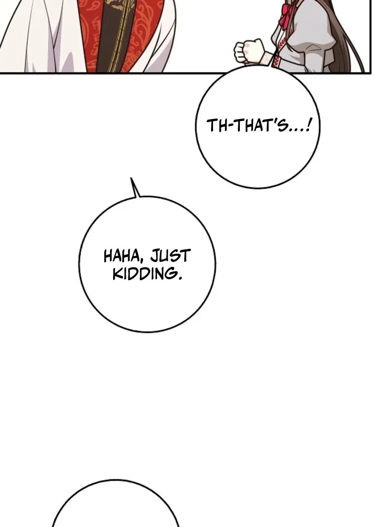 Friends Shouldn’t Act This Way Chapter 96 page 60
