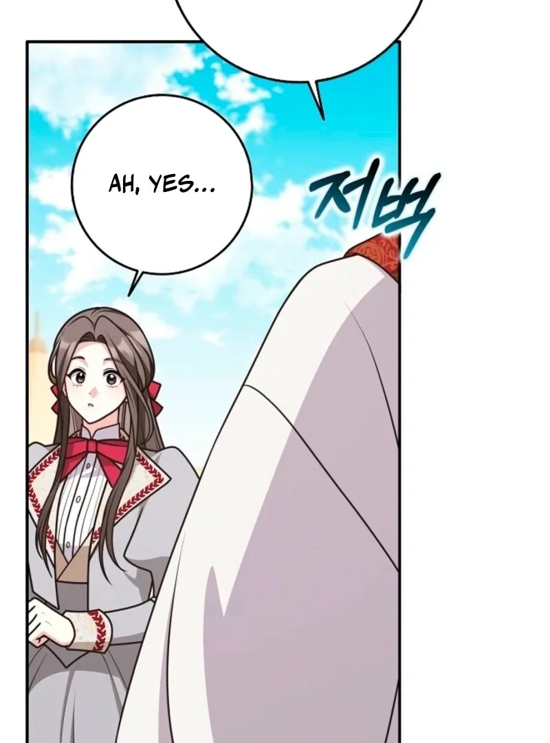 Friends Shouldn’t Act This Way Chapter 96 page 63