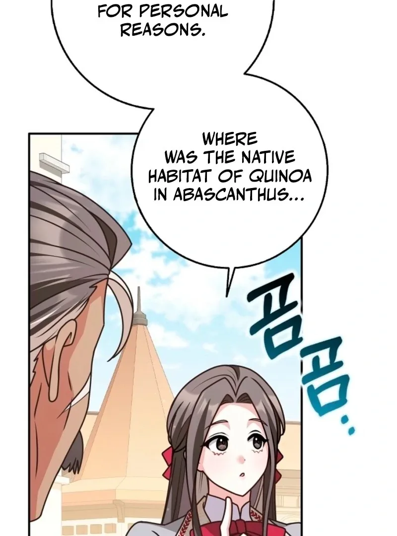 Friends Shouldn’t Act This Way Chapter 96 page 45