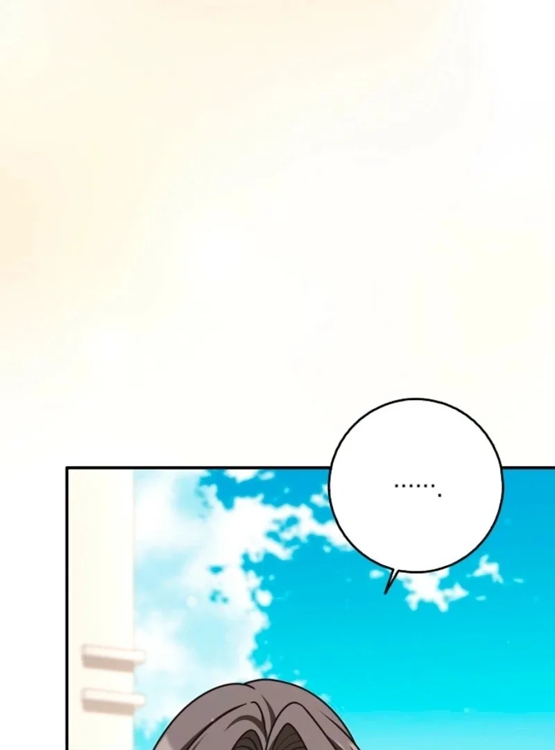 Friends Shouldn’t Act This Way Chapter 96 page 75