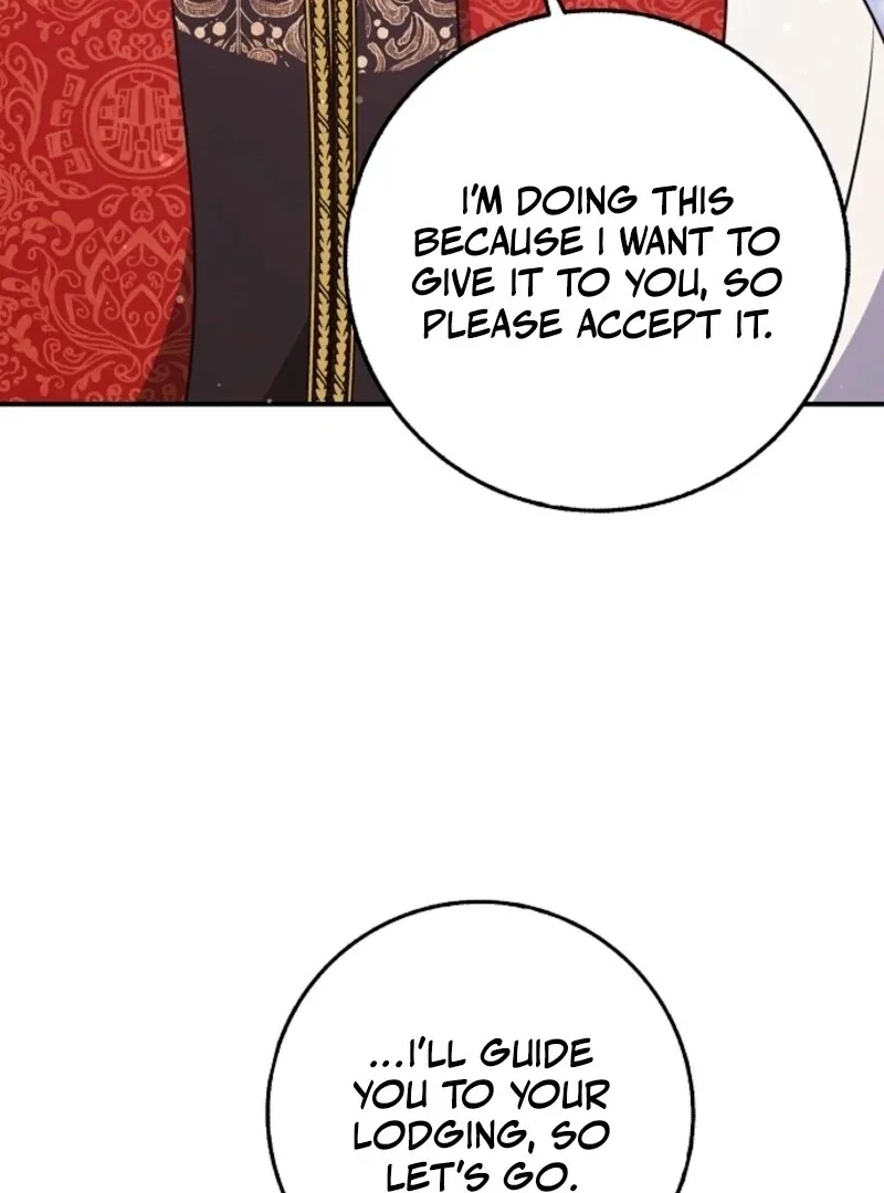 Friends Shouldn’t Act This Way Chapter 96 page 62
