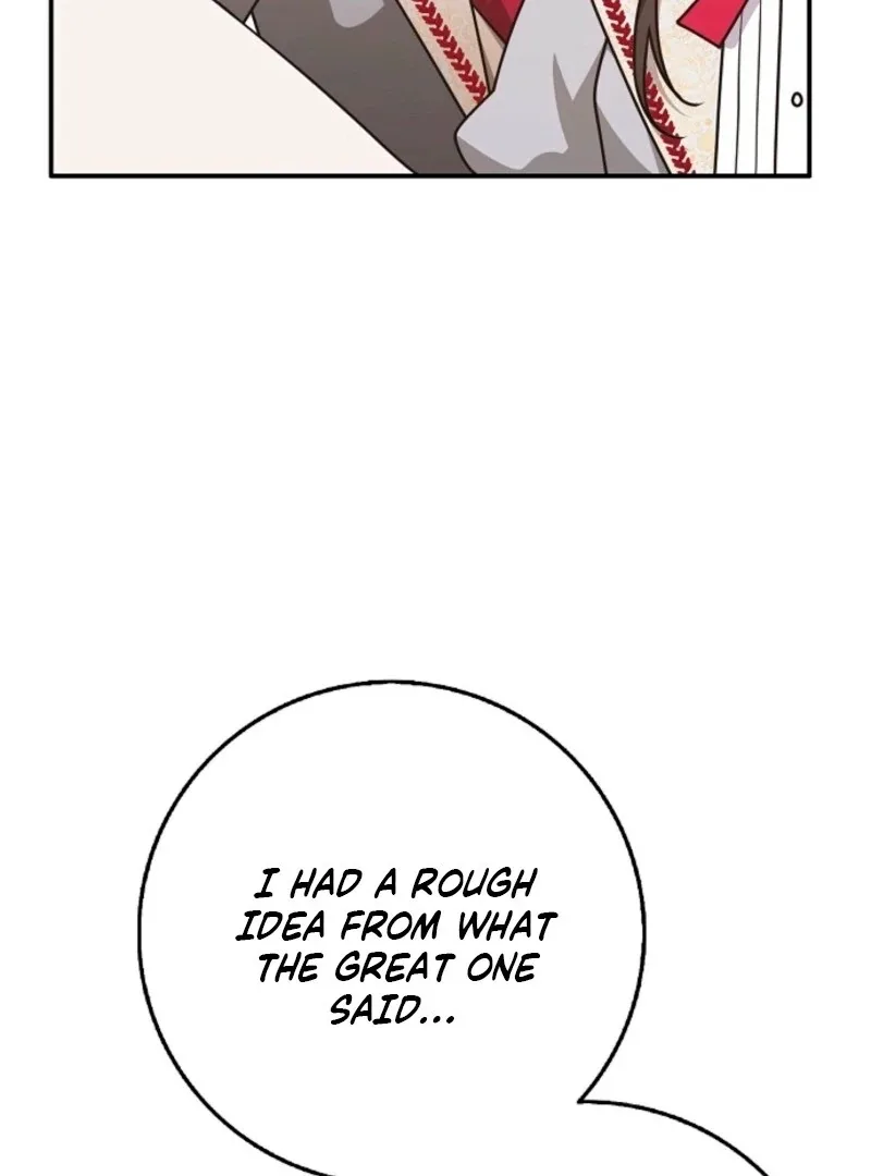 Friends Shouldn’t Act This Way Chapter 96 page 24