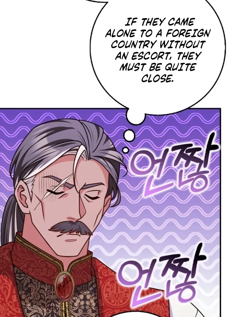 Friends Shouldn’t Act This Way Chapter 96 page 25