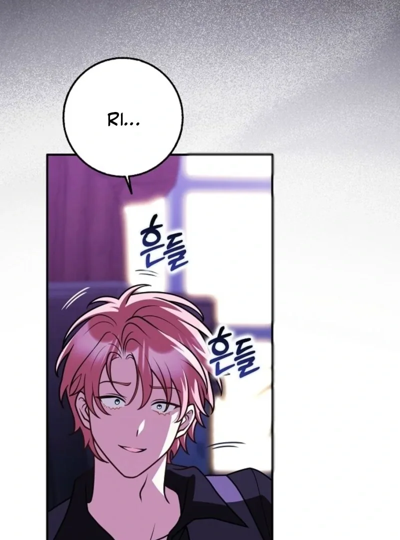 Friends Shouldn’t Act This Way Chapter 92 page 84