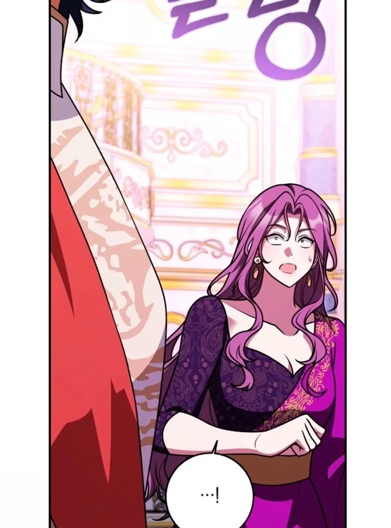 Friends Shouldn’t Act This Way Chapter 96 page 137