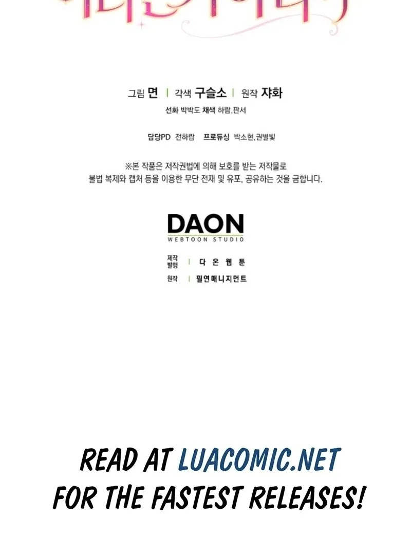 Friends Shouldn’t Act This Way Chapter 96 page 145