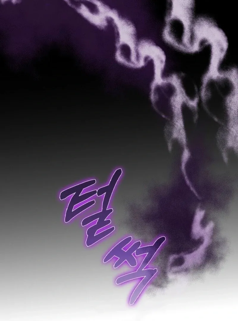 Friends Shouldn’t Act This Way Chapter 91 page 129