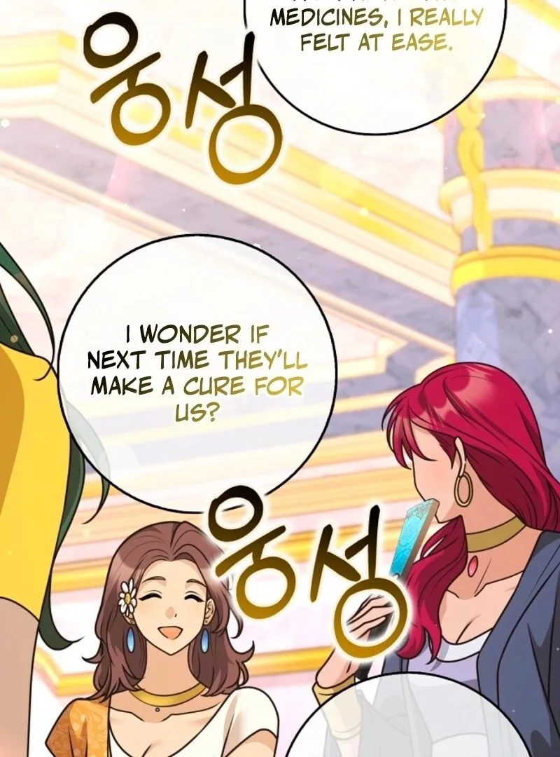 Friends Shouldn’t Act This Way Chapter 96 page 106